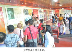 海口市政府門戶網(wǎng)站引領(lǐng)文化藝術(shù)交流新風尚