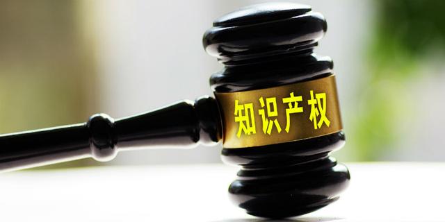 中關(guān)村知識(shí)產(chǎn)權(quán)服務(wù)管家“問診”朝陽(yáng)園企業(yè) 貫標(biāo)、評(píng)估與保護(hù)的知識(shí)產(chǎn)權(quán)服務(wù)之道