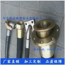探秘新汶礦業(yè)集團(tuán)東岳橡塑制品廠 高壓膠管的匠心傳承與技術(shù)突圍